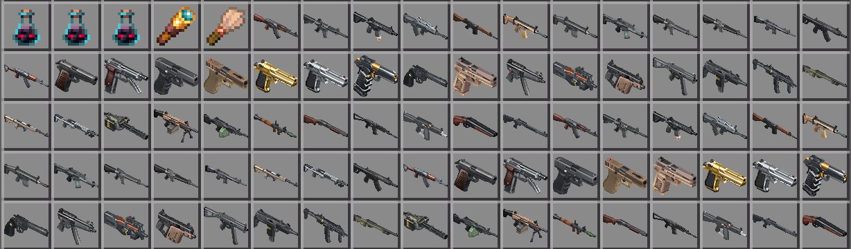 TACZアドオンで追加される銃の種類