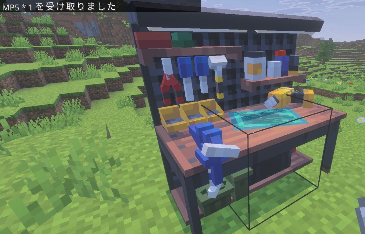 TACZアドオンで銃をクラフト2