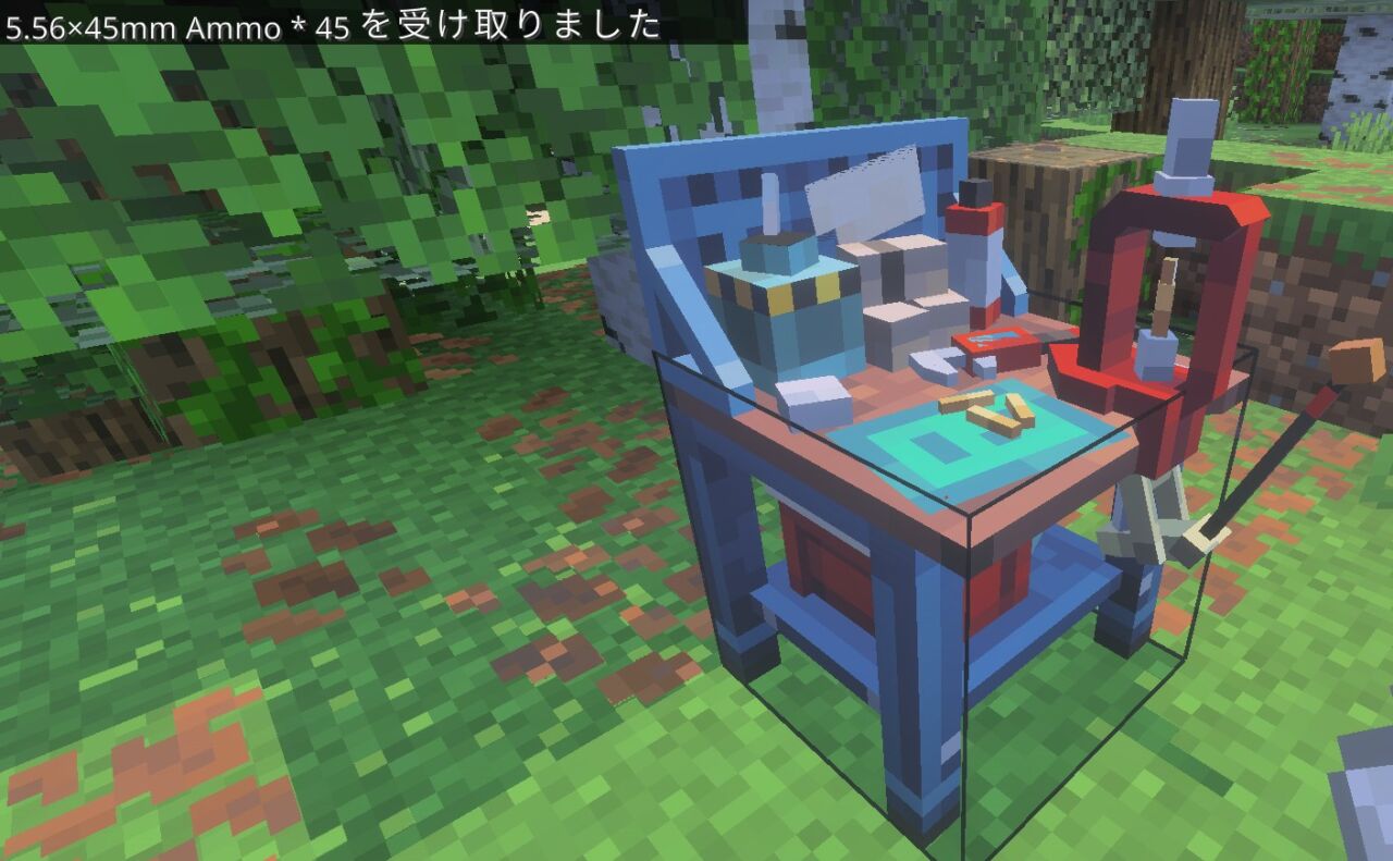 TACZアドオンで弾薬を入手