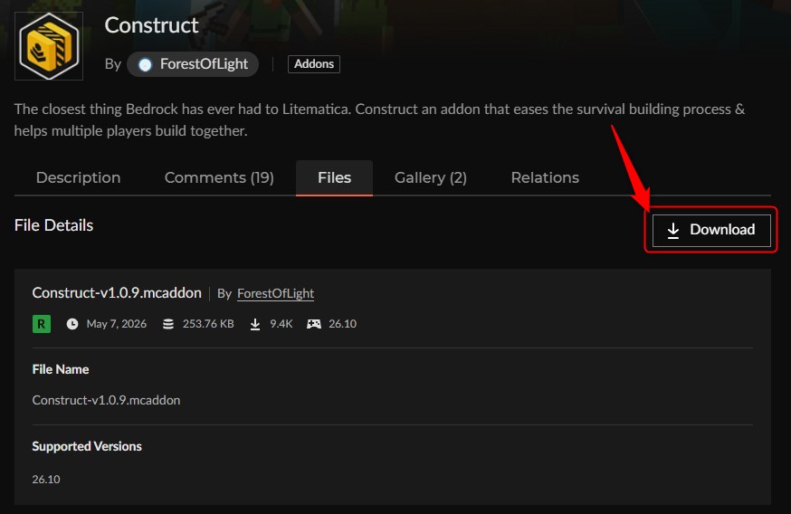ConstructのDownloadボタン
