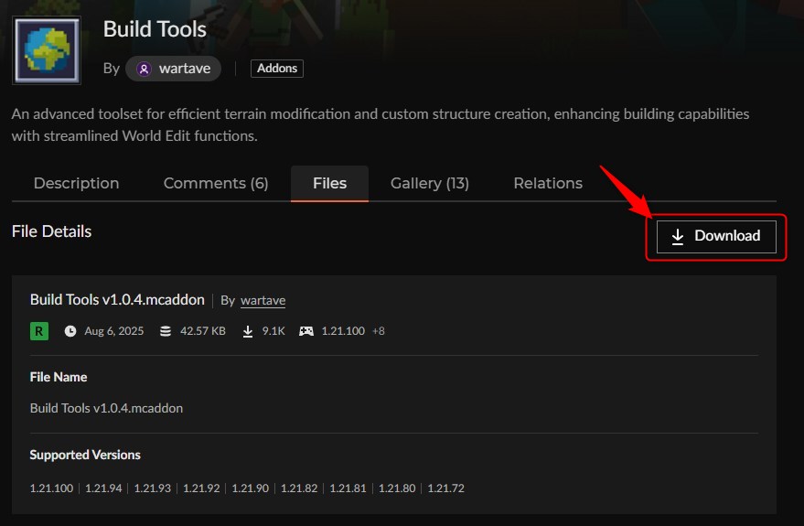 Build ToolsのDownloadボタン