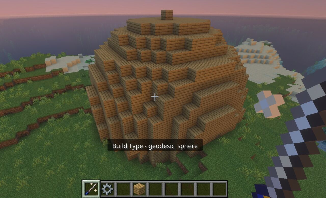 Build Toolsで生成した球体