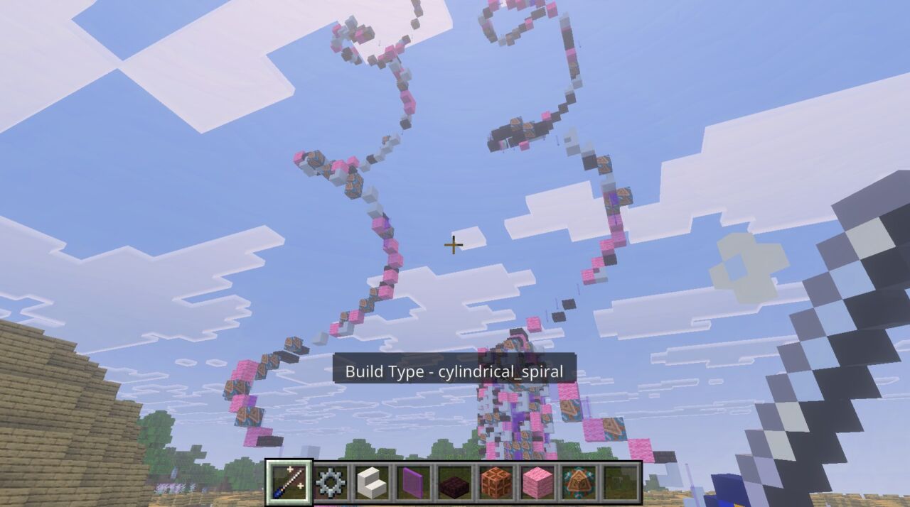 Build stickで図形を生成する様子