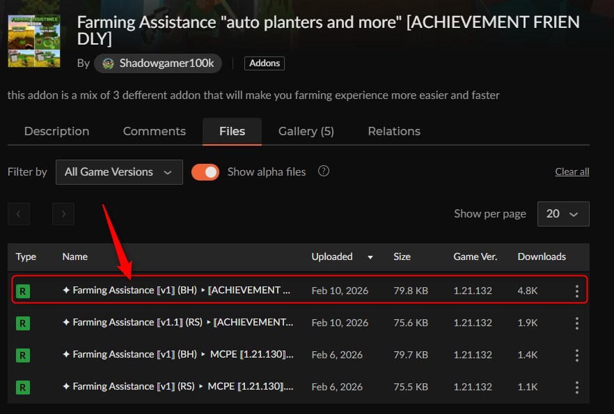 農業アドオン「Farming Assistance」の入れ方3