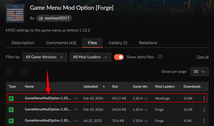 Game Menu Mod OptionのCurseForgeページでバージョンを選択する手順