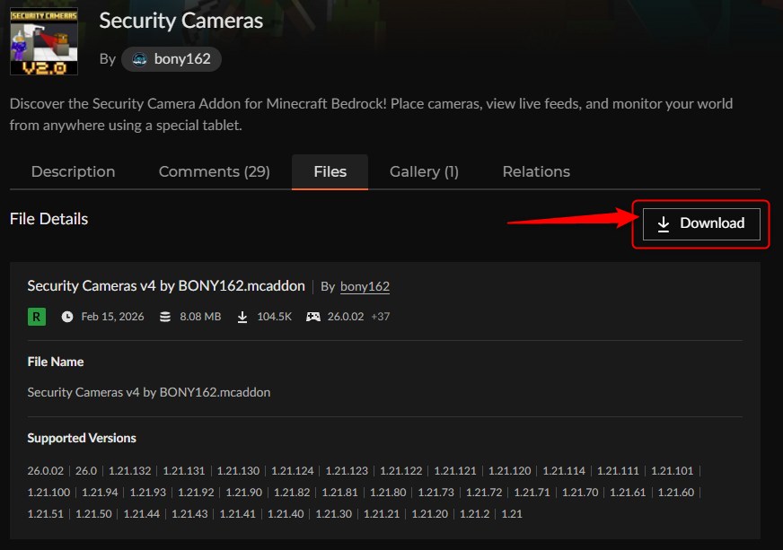 Security Camerasのファイルをダウンロードする画面
