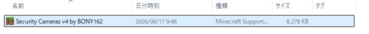 ダウンロードしたファイルをダブルクリックしてインポートするようす