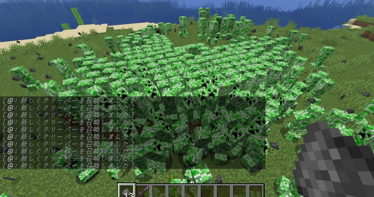 Lithium導入後にマイクラが正常に起動したことを確認する画面