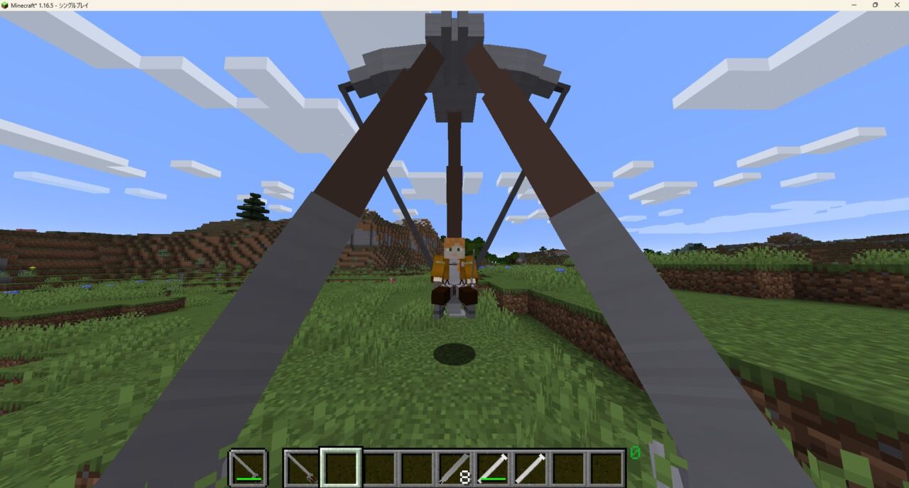 進撃の巨人MODの適性判断に合格した画面