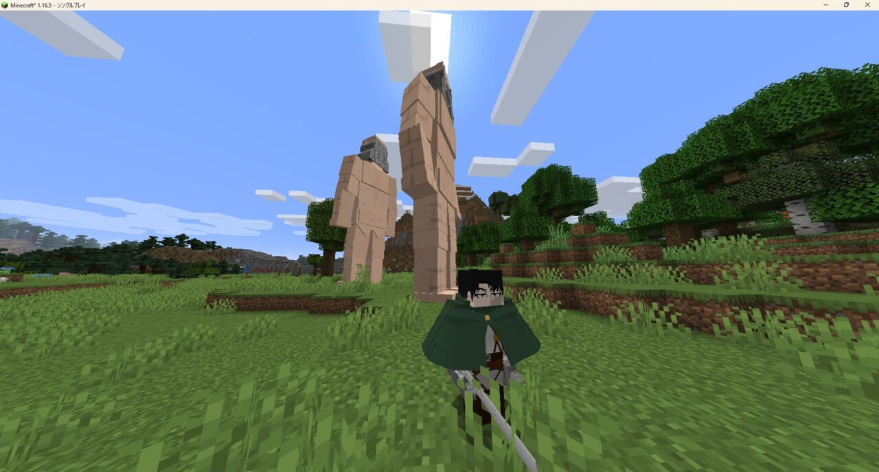 マイクラの進撃の巨人MODで立体機動装置を使って飛ぶ様子