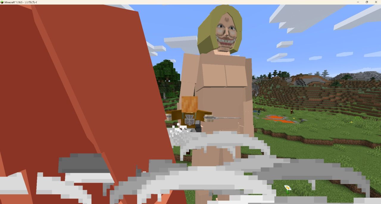 進撃の巨人MODはJava版専用で統合版（スイッチ・スマホ）では使えないことを示す画面