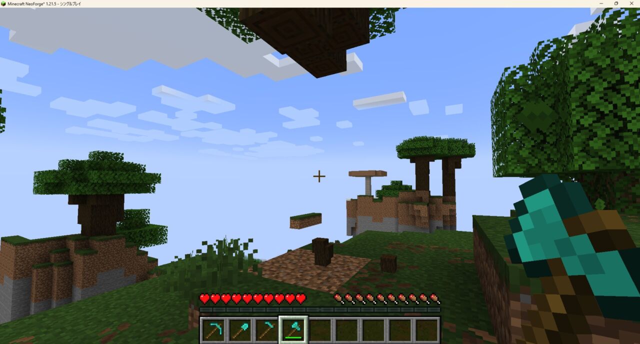 【マイクラ】Ore Excavationの使い方