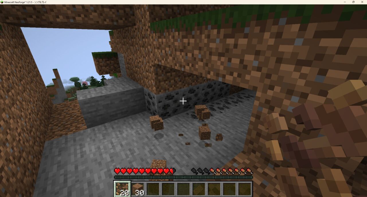 Ore Excavationで鉱石の鉱脈を一括採掘した様子