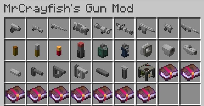 【マイクラ】MrCrayfish's Gun Modの使い方
