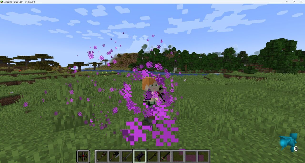 エンドシティのチェストからEnderBlasterを入手した画面