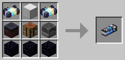 作業台でStarlit Factoryをクラフトするレシピ画面