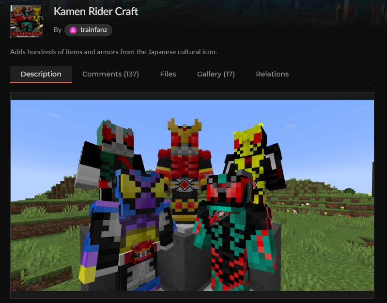 Kamen Rider CraftのCurseForge公式ページ