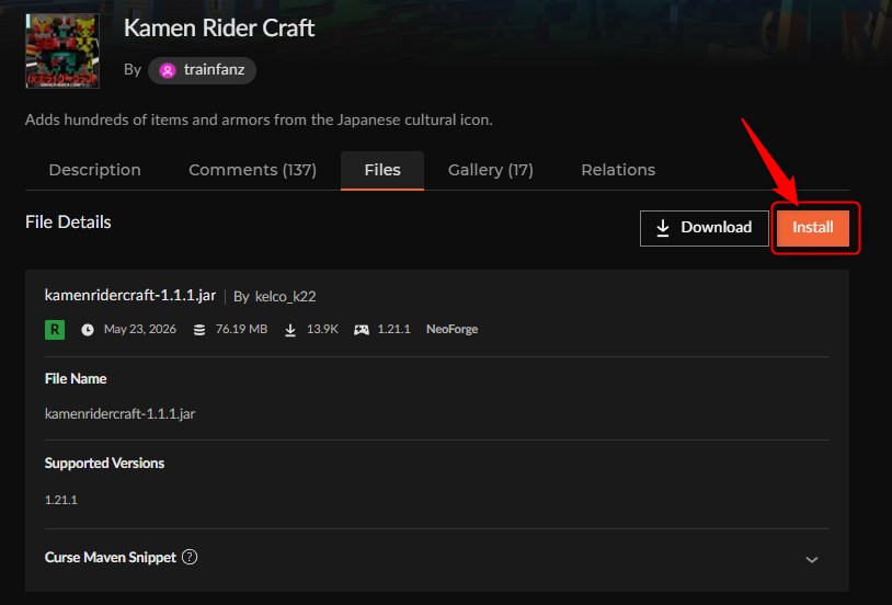 CurseForgeアプリで仮面ライダーMODをInstallしNew Profileを作る画面