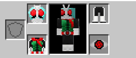 仮面ライダーMODで変身した状態で移動する様子