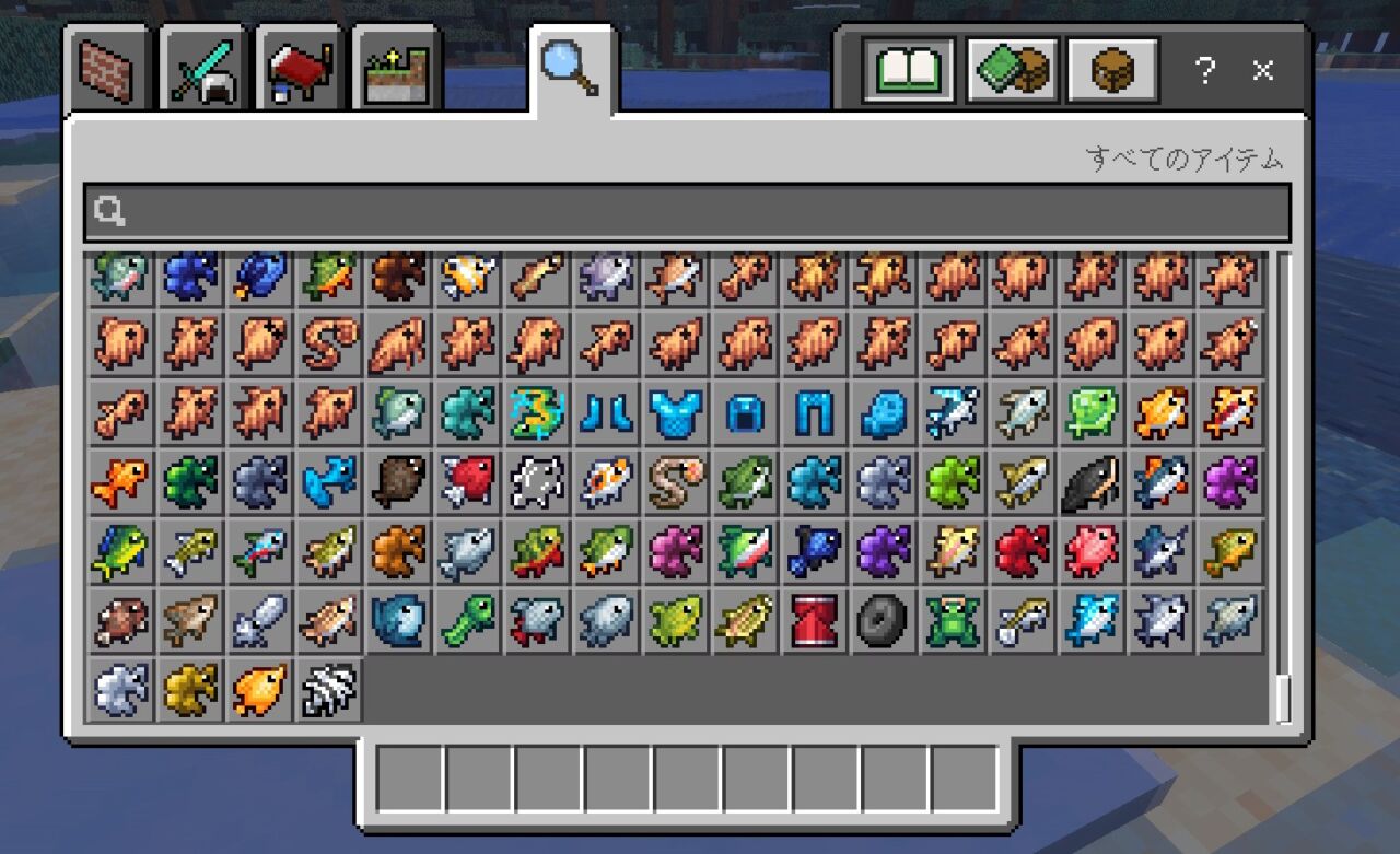 Fishing Enhancedで新しい魚やフィッシュロックが釣れた様子