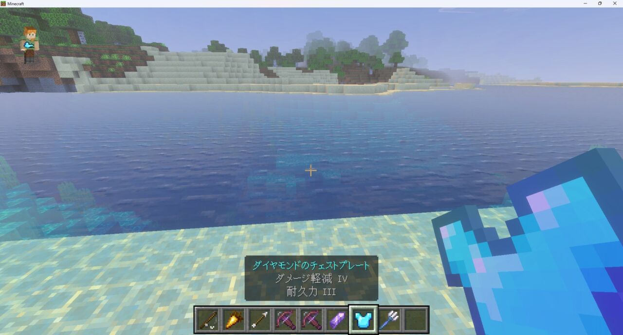 Fishing Is Opで強力なアイテムが釣れて導入が完了した様子