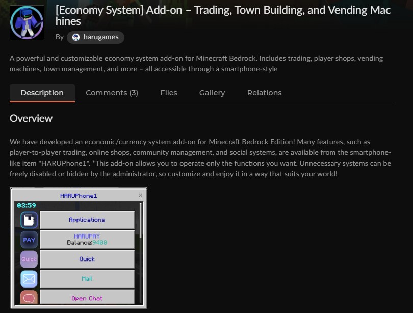 マイクラ統合版のお金アドオン「Economy System（HARUPhone1）」のCurseForgeページ