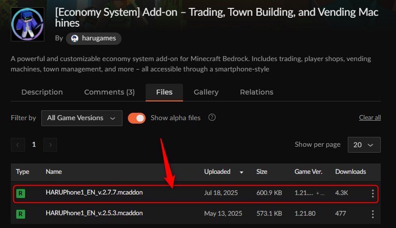 お金アドオン「Economy System」のダウンロードページ