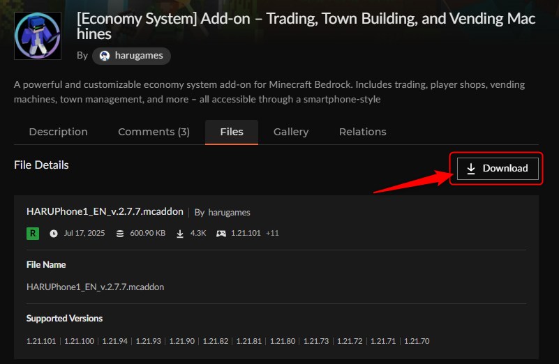 お金アドオン「Economy System」のDownloadボタン
