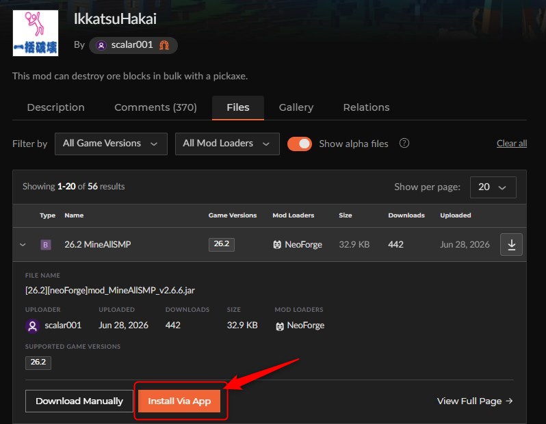 「IkkatsuHakai(MineAll)」をインストール