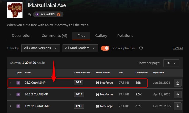 「IkkatsuHakai Axe(CutAll)」のインストール