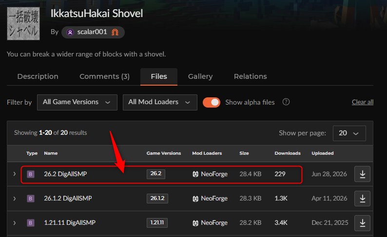 「IkkatsuHakai Shovel(DigAll)」にアクセス