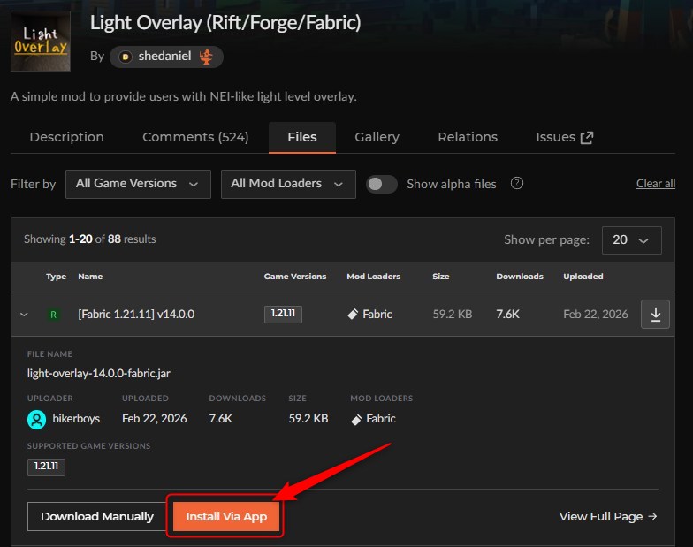 「Light Overlay」をインストール