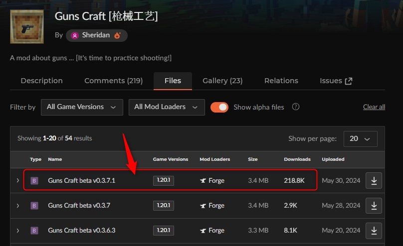 「Guns Craft」にアクセスしてバージョンを選択