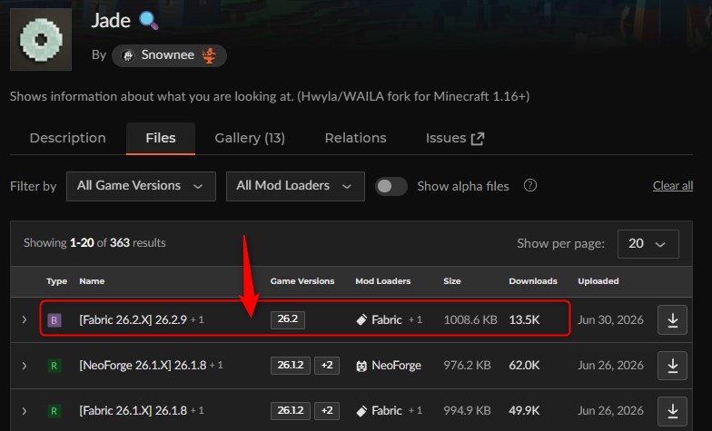 「Jade」にアクセスしてバージョンを選択