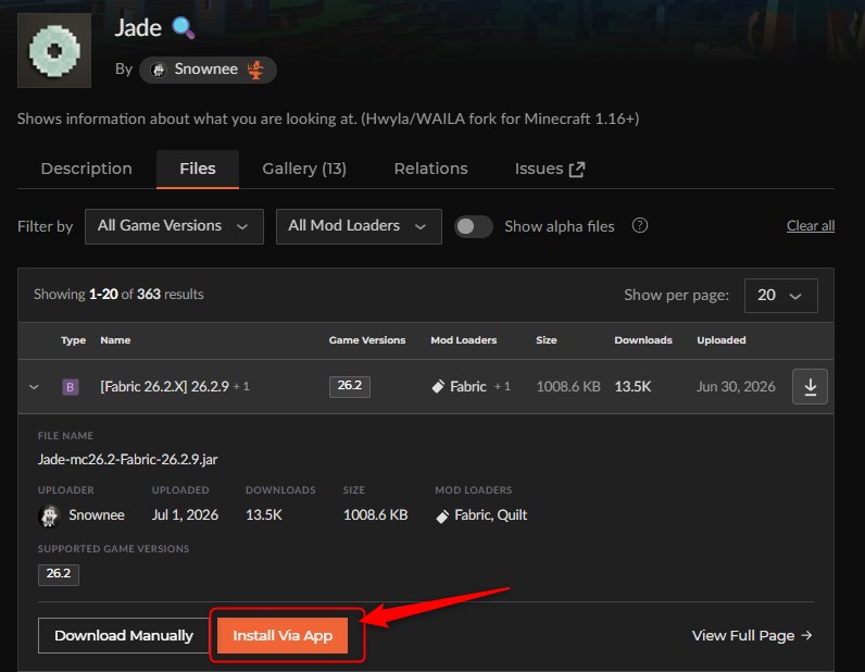 「Jade」をインストール