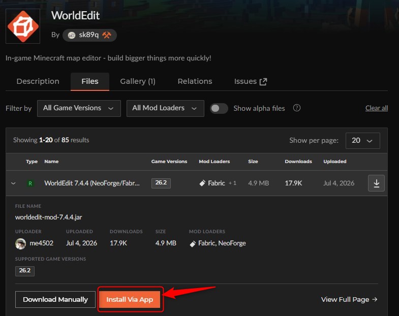 「WorldEdit」をインストール