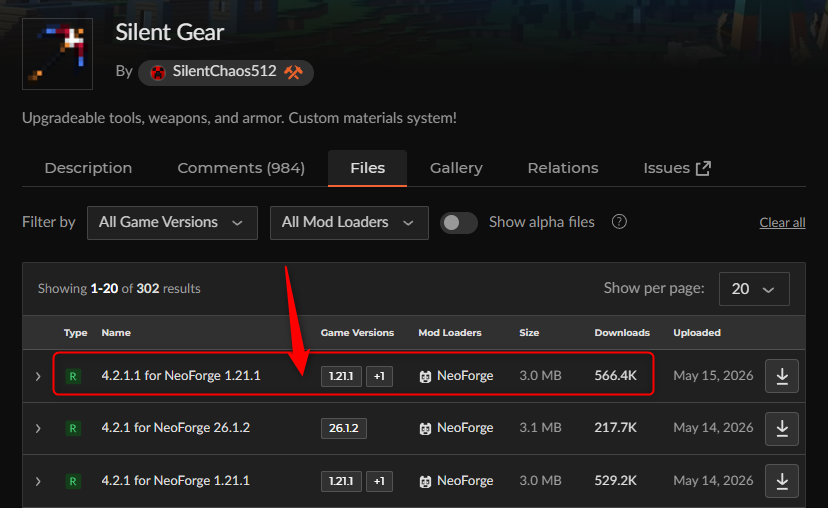 「Silent Gear」にアクセスしてバージョンを選択