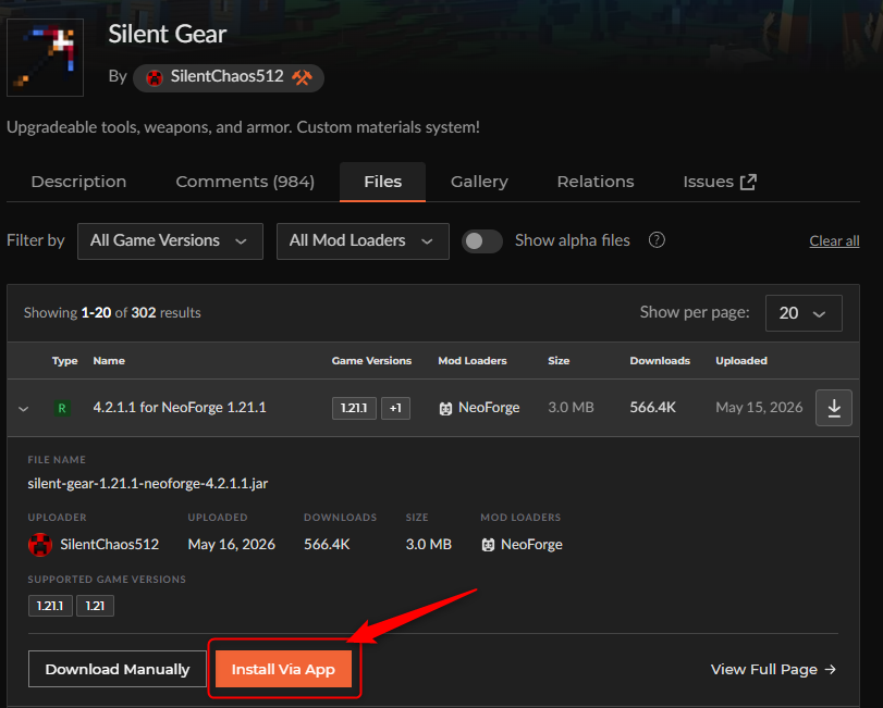 「Silent Gear」をインストール