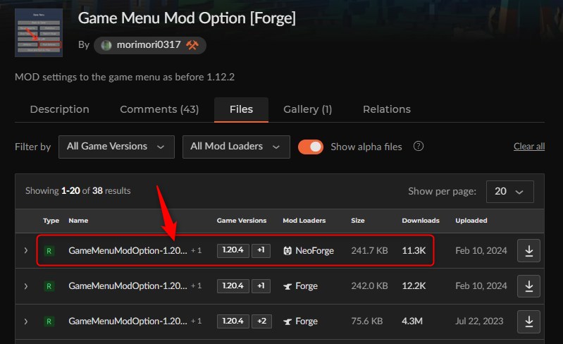 「Game Menu Mod Option」にアクセスしてバージョンを選択