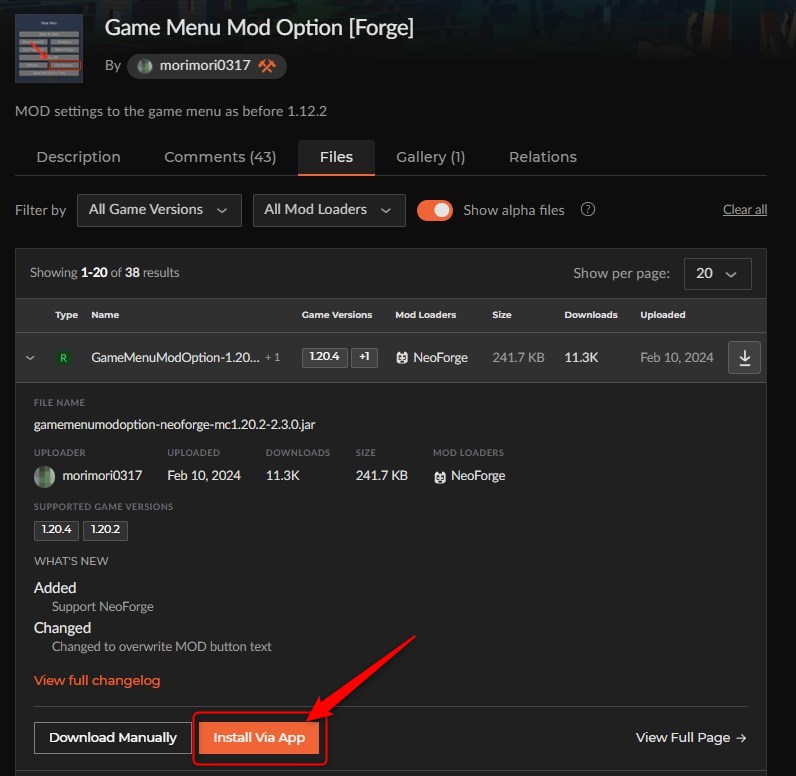 「Game Menu Mod Option」をインストール