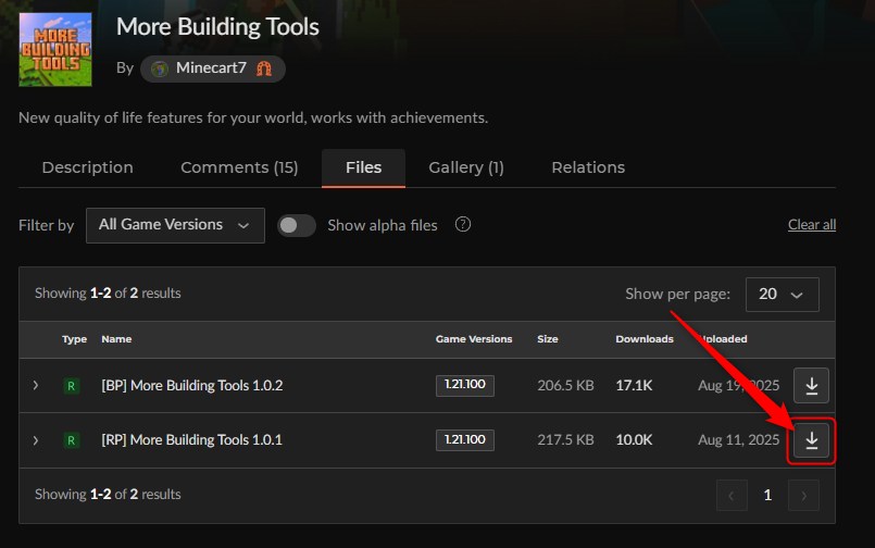 「More Building Tools」にアクセスしてダウンロード