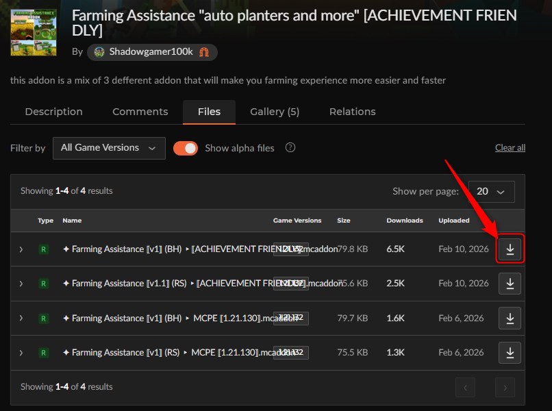 農業アドオン「Farming Assistance」の入れ方2