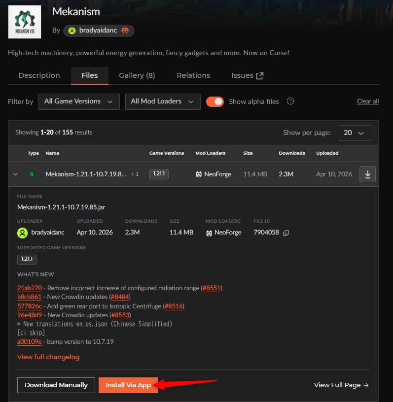 工業MOD「Mekanism」の入れ方2