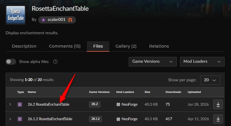 エンチャントMOD「RosettaEnchantTable」の入れ方1