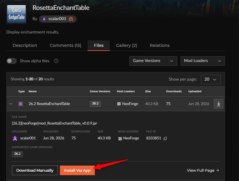 エンチャントMOD「RosettaEnchantTable」の入れ方2