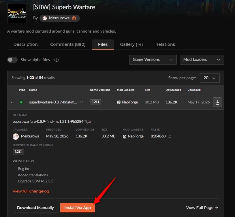 戦車MOD「Superb Warfare」の入れ方2