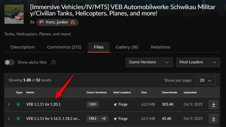 戦車MOD「VEB Automobilwerke Schwikau」の入れ方1