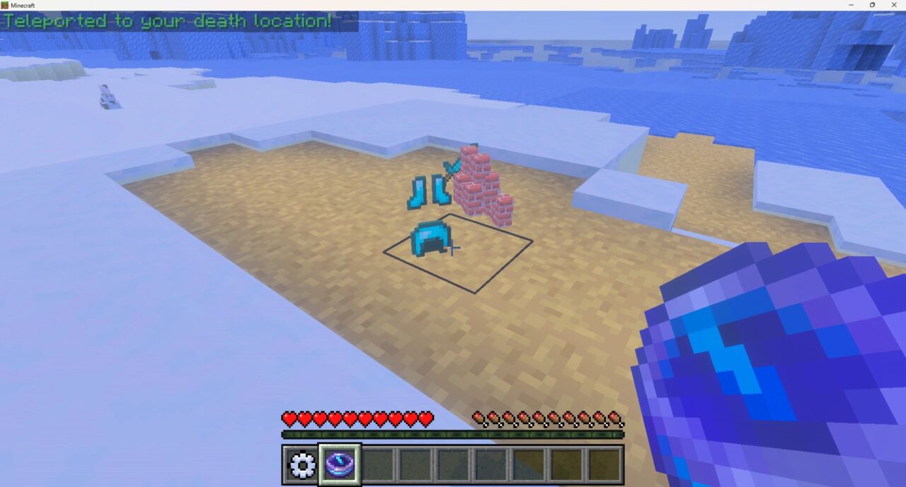 Player Dead Bodyの死体からアイテムをまとめて回収した画面（マイクラ統合版）