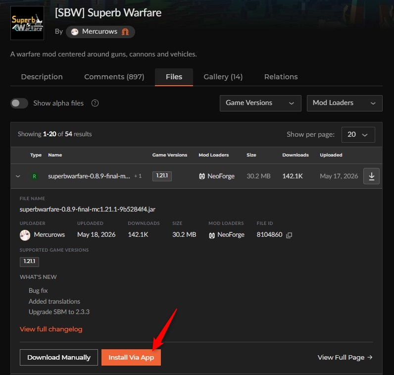 「Superb Warfare (SBW)」をインストール