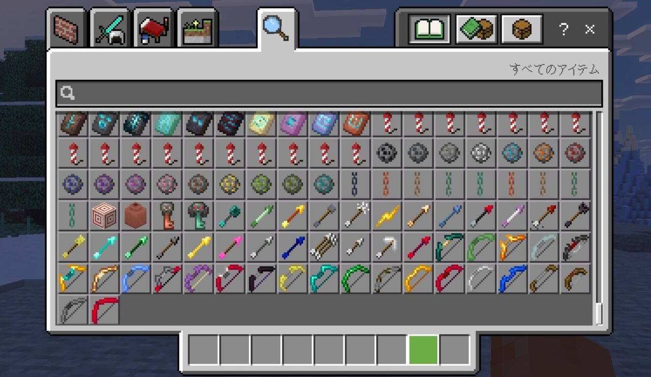 クリエイティブモードでNewBowsの弓が追加されているのを確認した画面